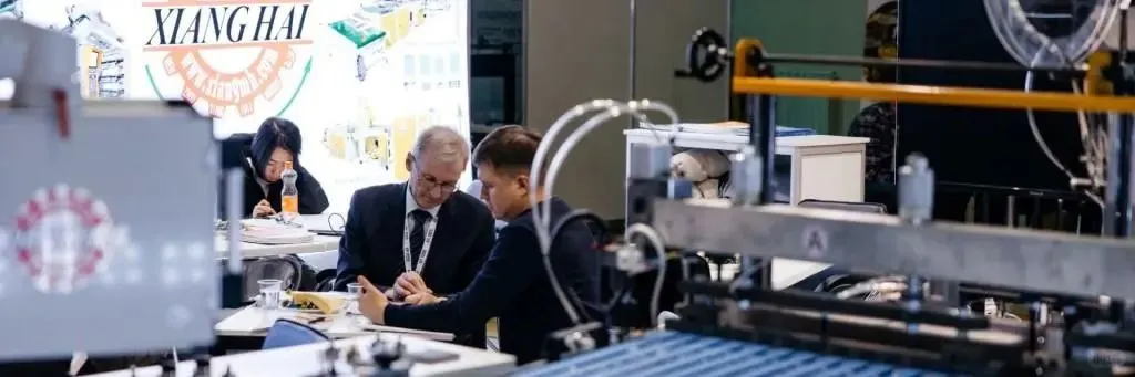 2026俄罗斯莫斯科国际包装及塑料工业展