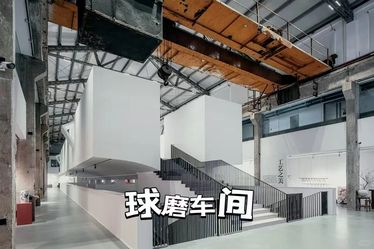 城市更新案例-景德镇-陶溪川-陶机厂片区