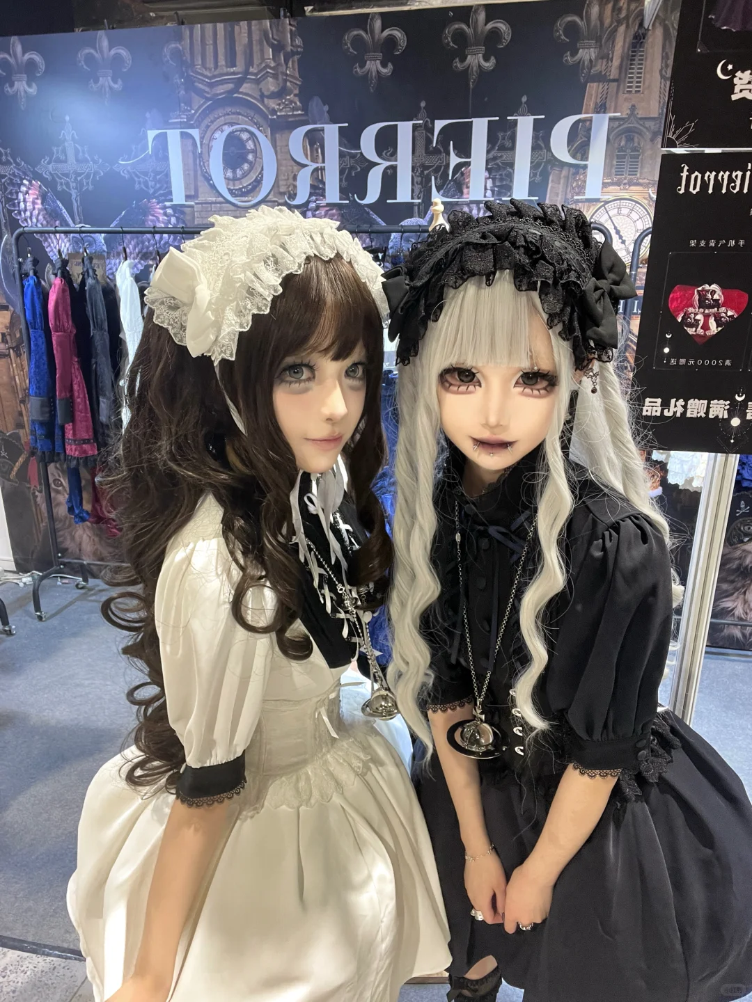 请选择您的哥特人偶˖⁺˚♱ ₊