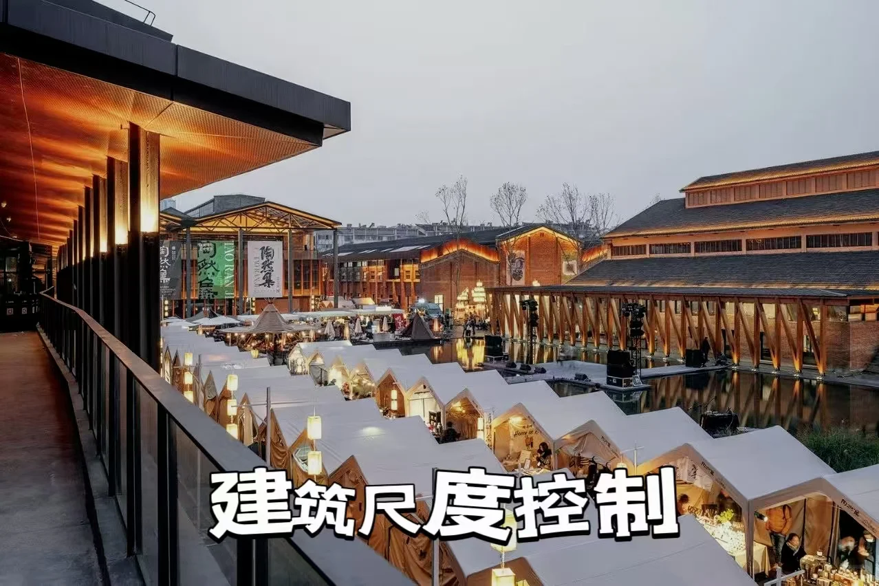 城市更新案例-景德镇-陶溪川-陶机厂片区