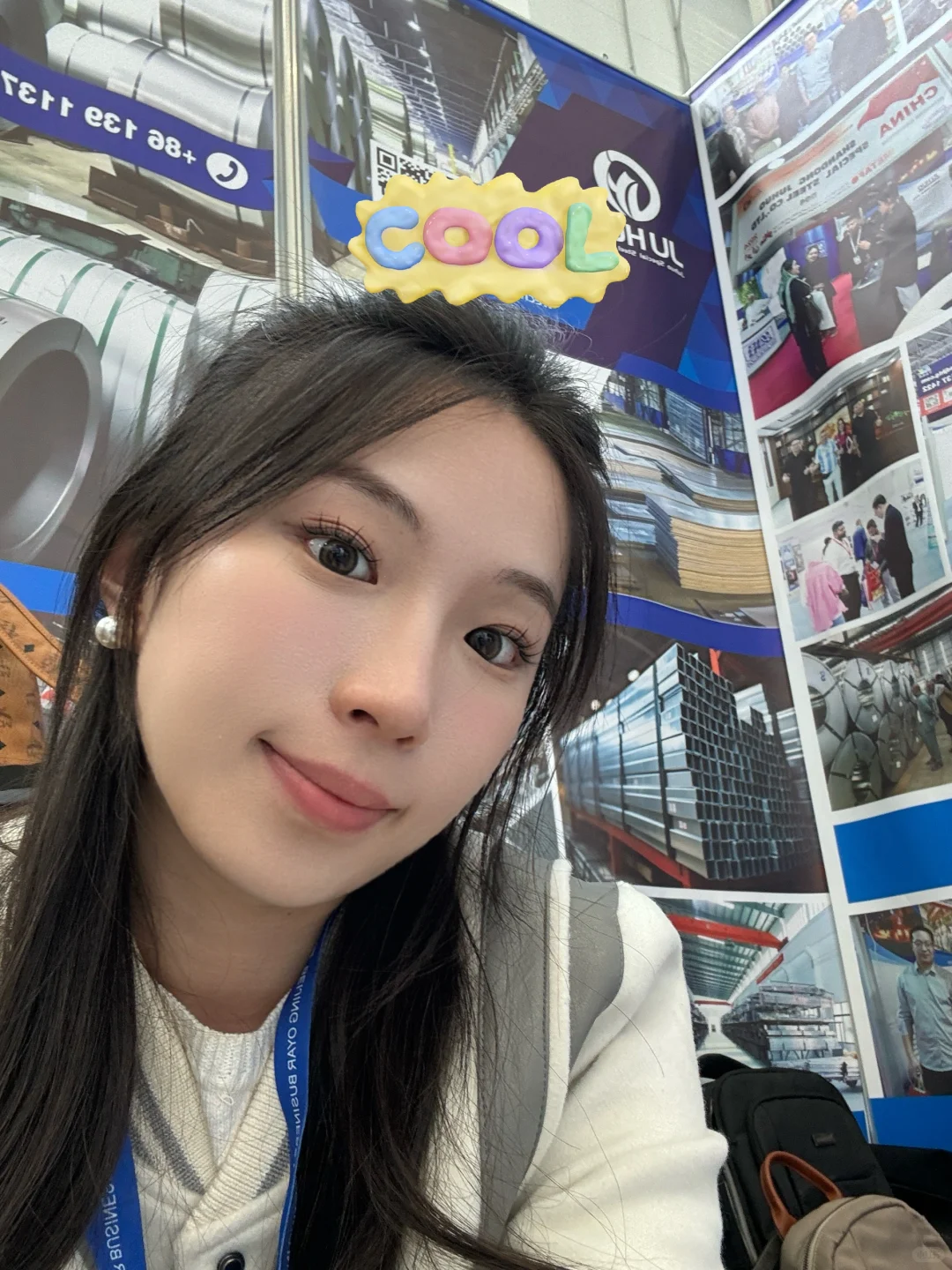 莫斯科冶金展，交个展会的作业