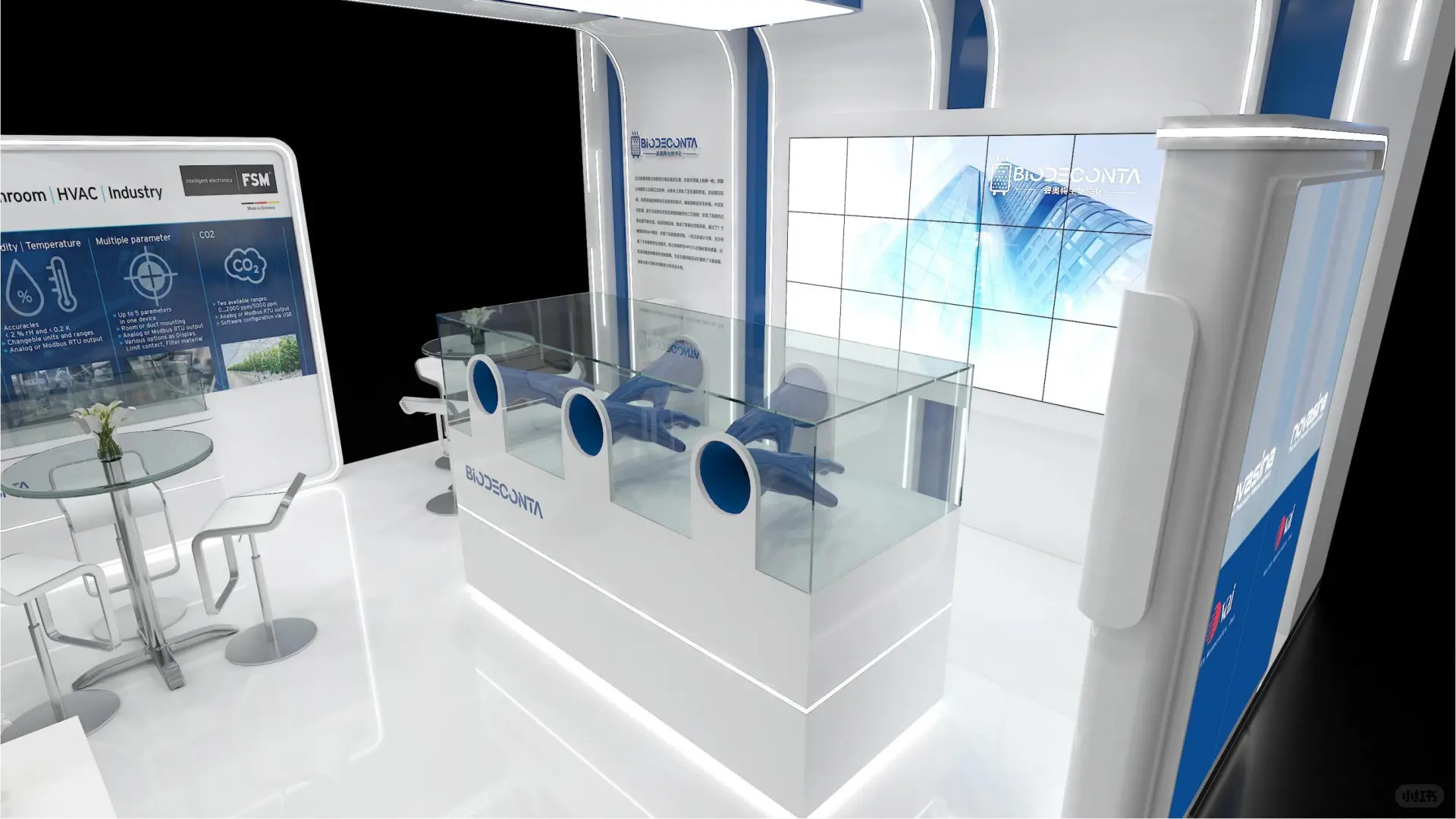 ?2025年青岛药机展｜展台设计搭建