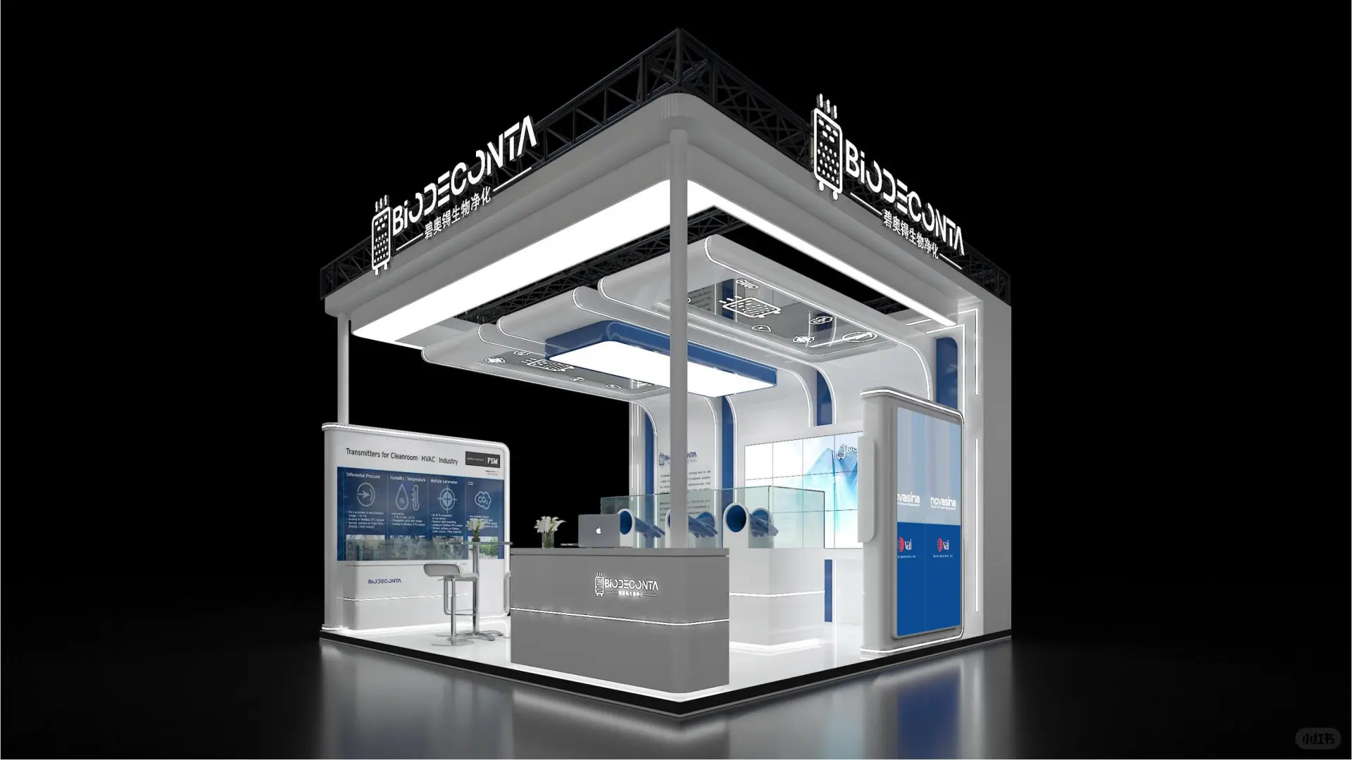 ?2025年青岛药机展｜展台设计搭建