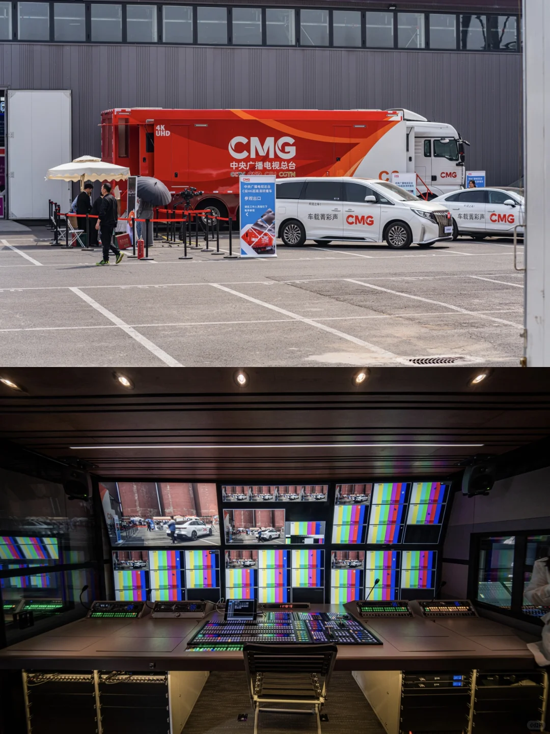 逛展｜CCBN广播电视信息网络展览会