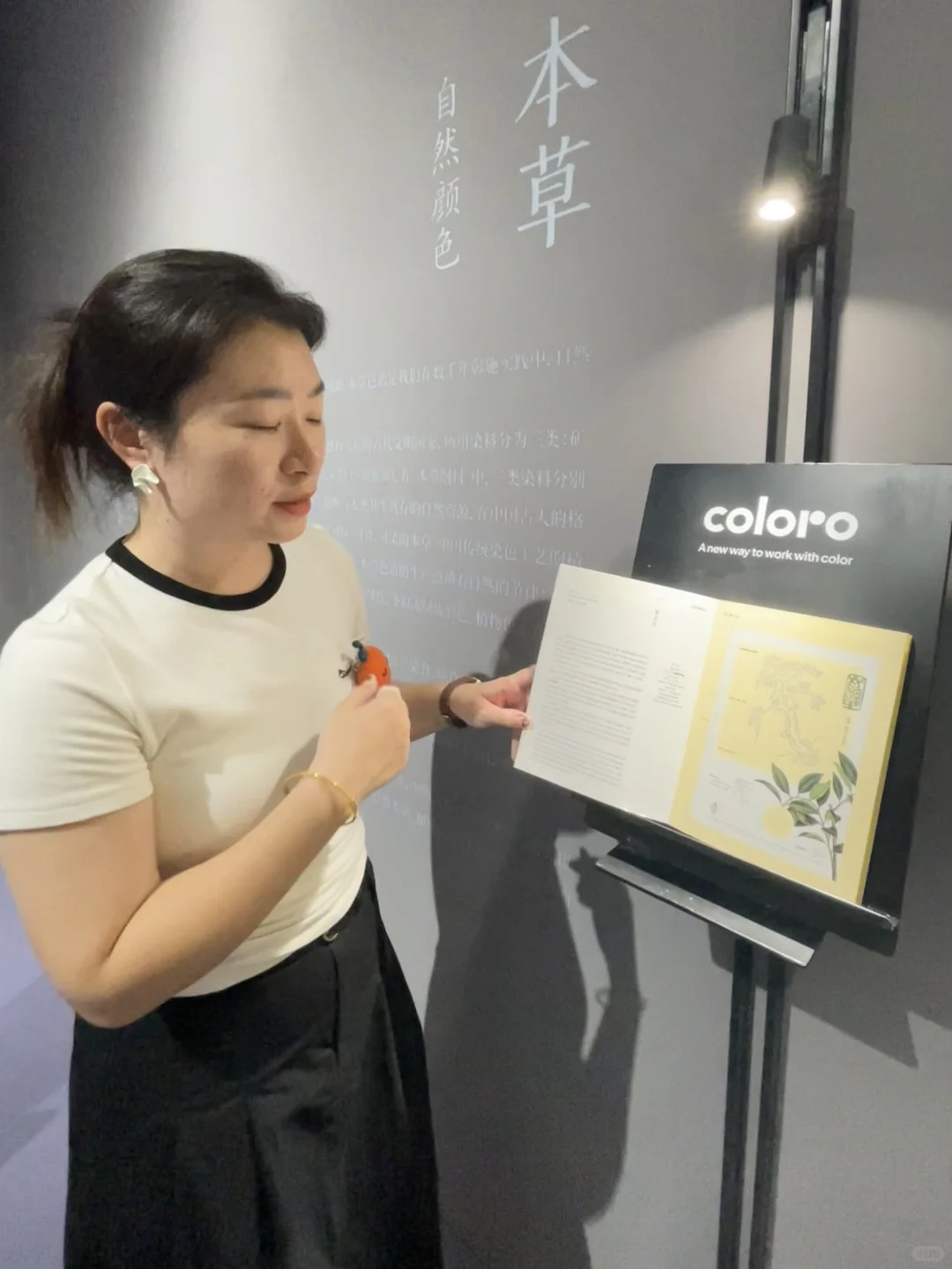 探访2025面料展，让J老师纺织人的血脉觉醒