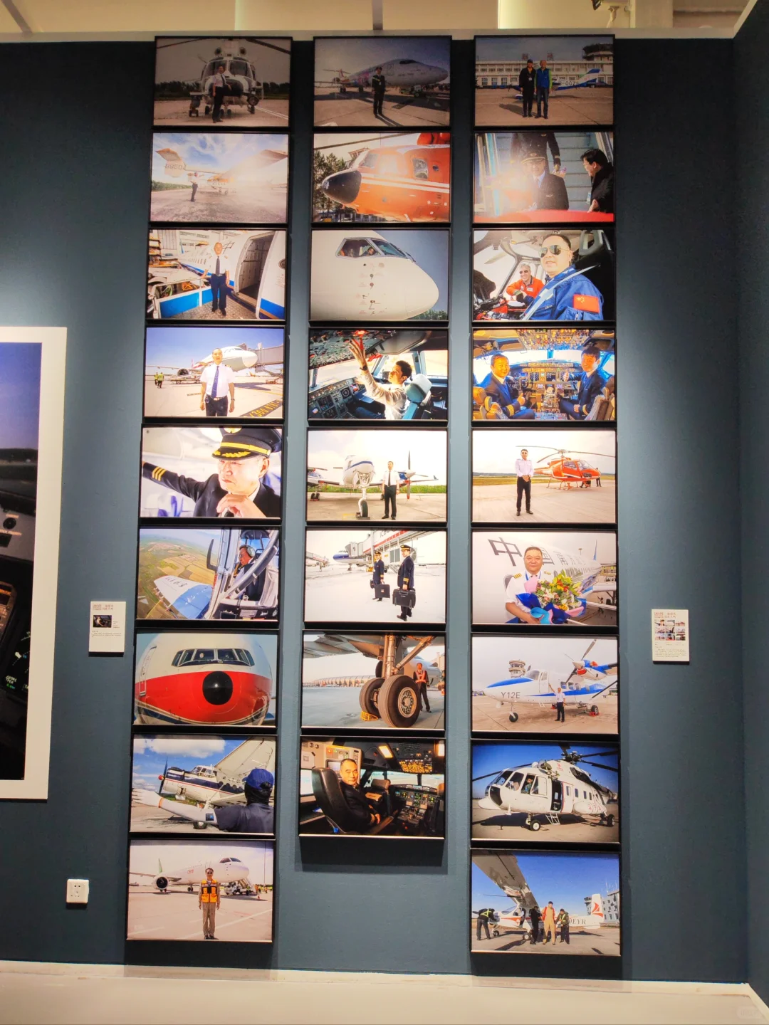 ?看展‖辽宁工业摄影艺术展