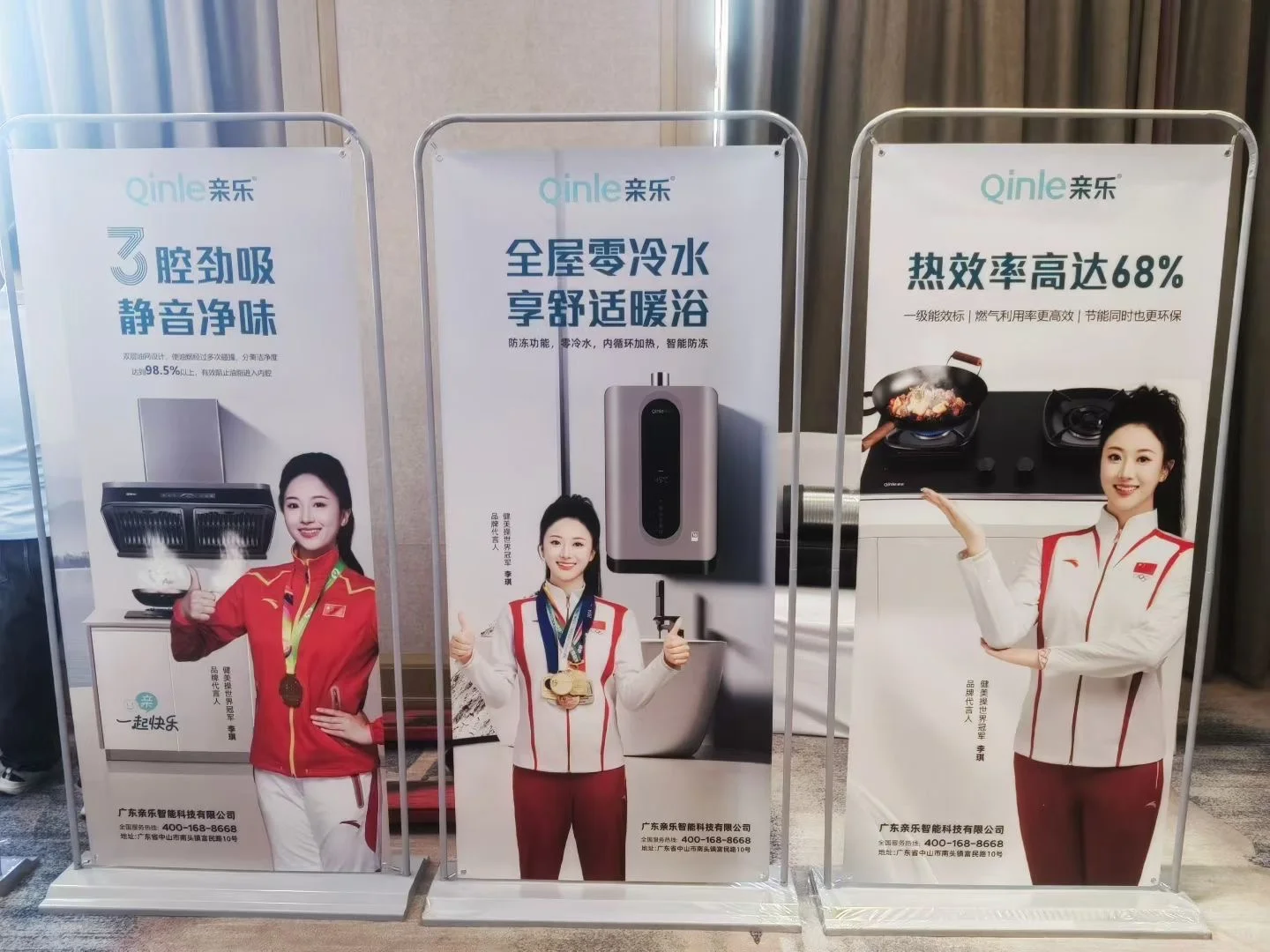 帮客户开一场小招商会满分?