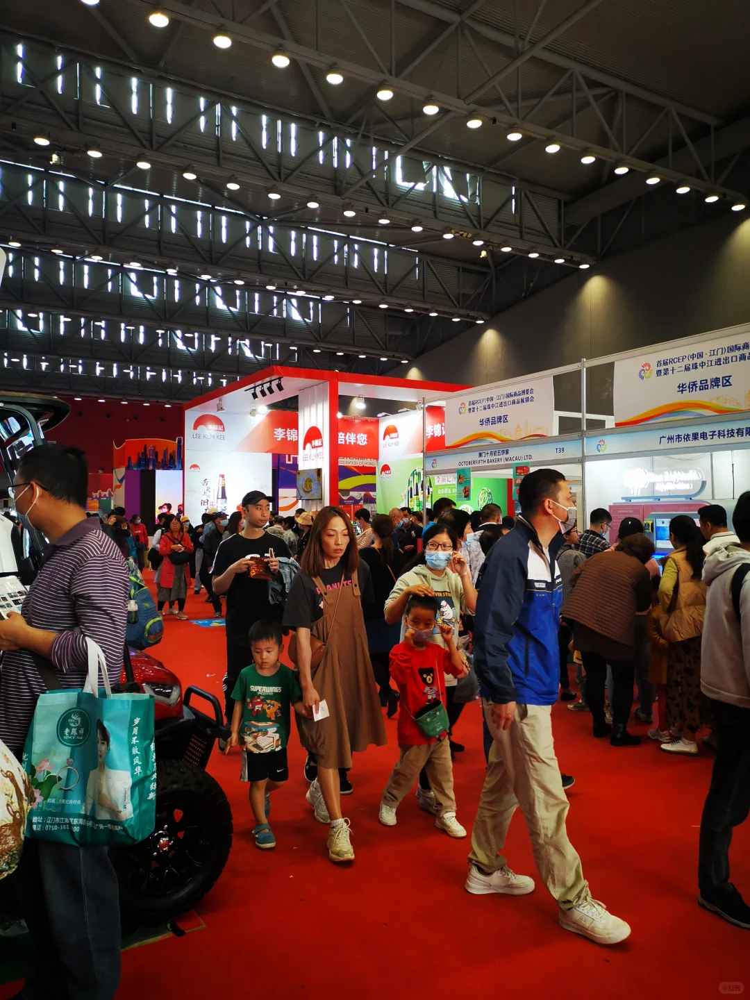 2023年珠中江展销会