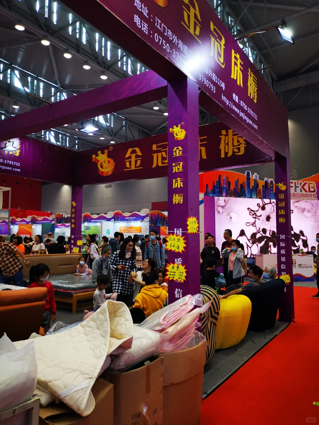 2023年珠中江展销会