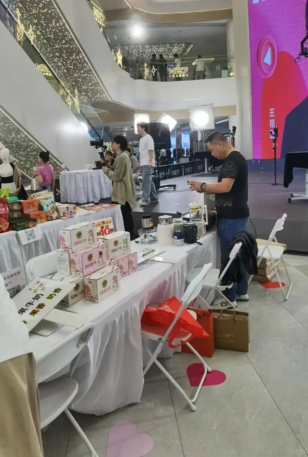 跑不完的招商会，跟不完的主播