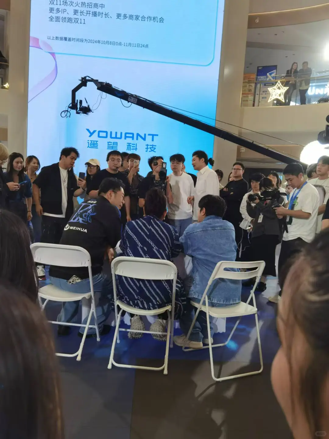 跑不完的招商会，跟不完的主播