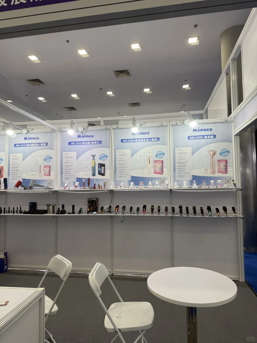 闯深圳会展，4小时暴走4个厅?