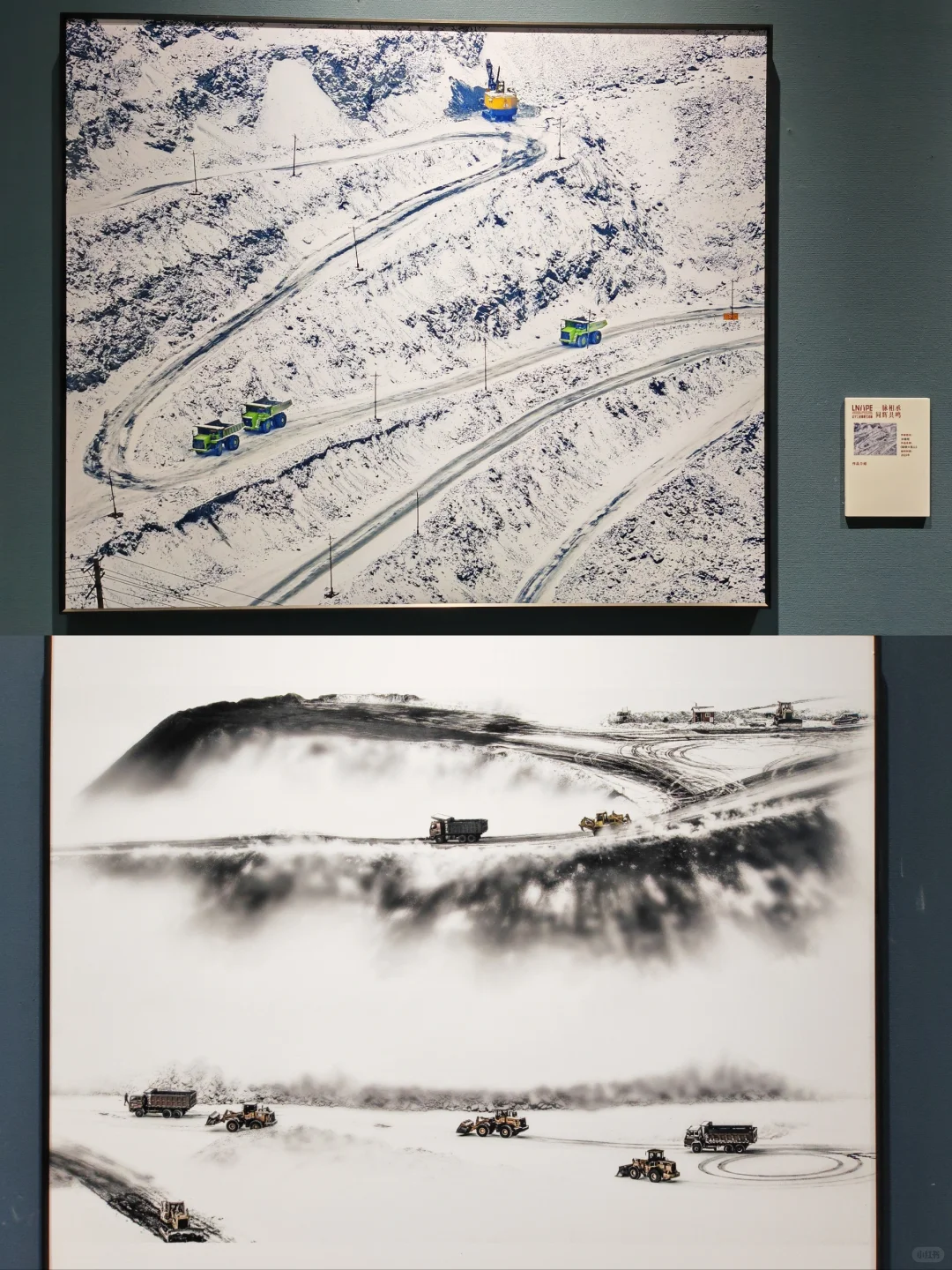 ?看展‖辽宁工业摄影艺术展