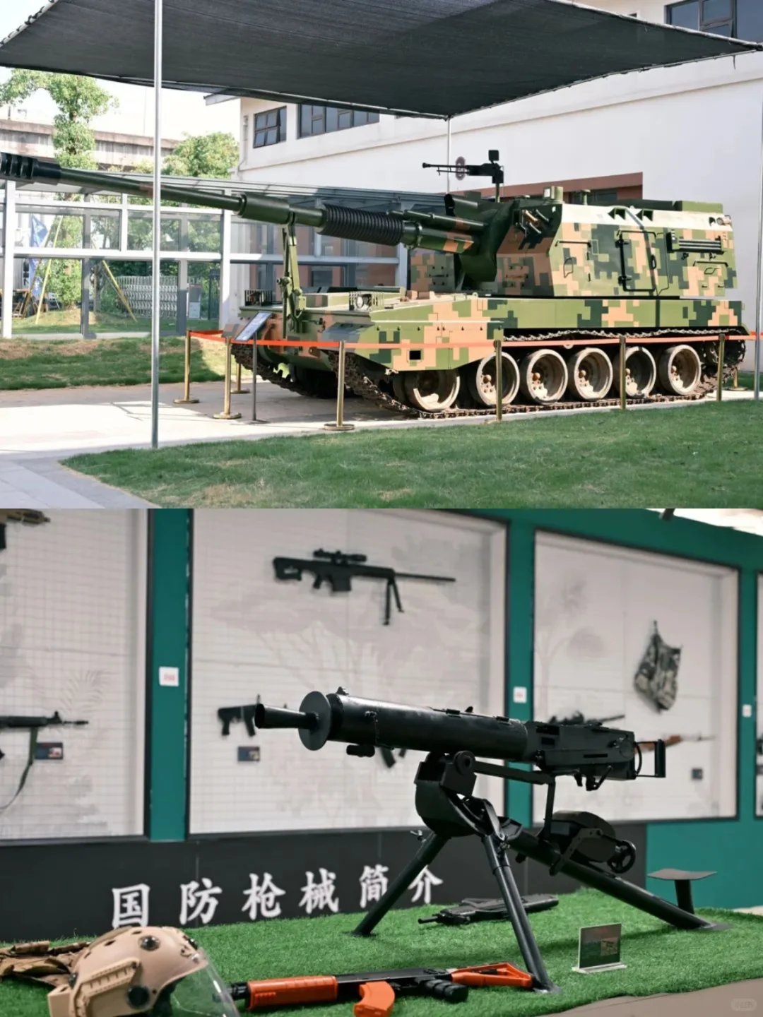 免费门票❗️温州军事迷必冲?硬核遛娃天花板