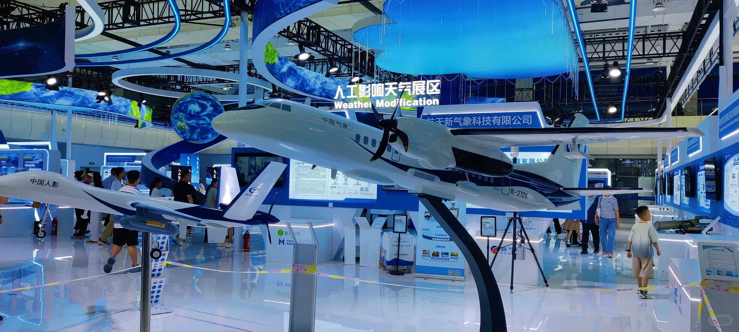 中阿博览会，老百姓能赶的精装版“大集”