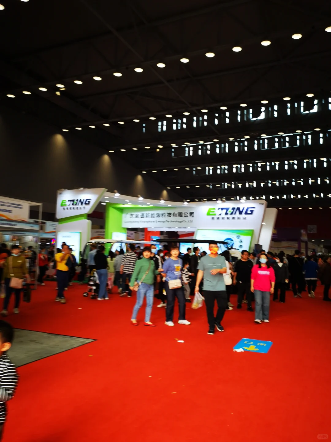 2023年珠中江展销会