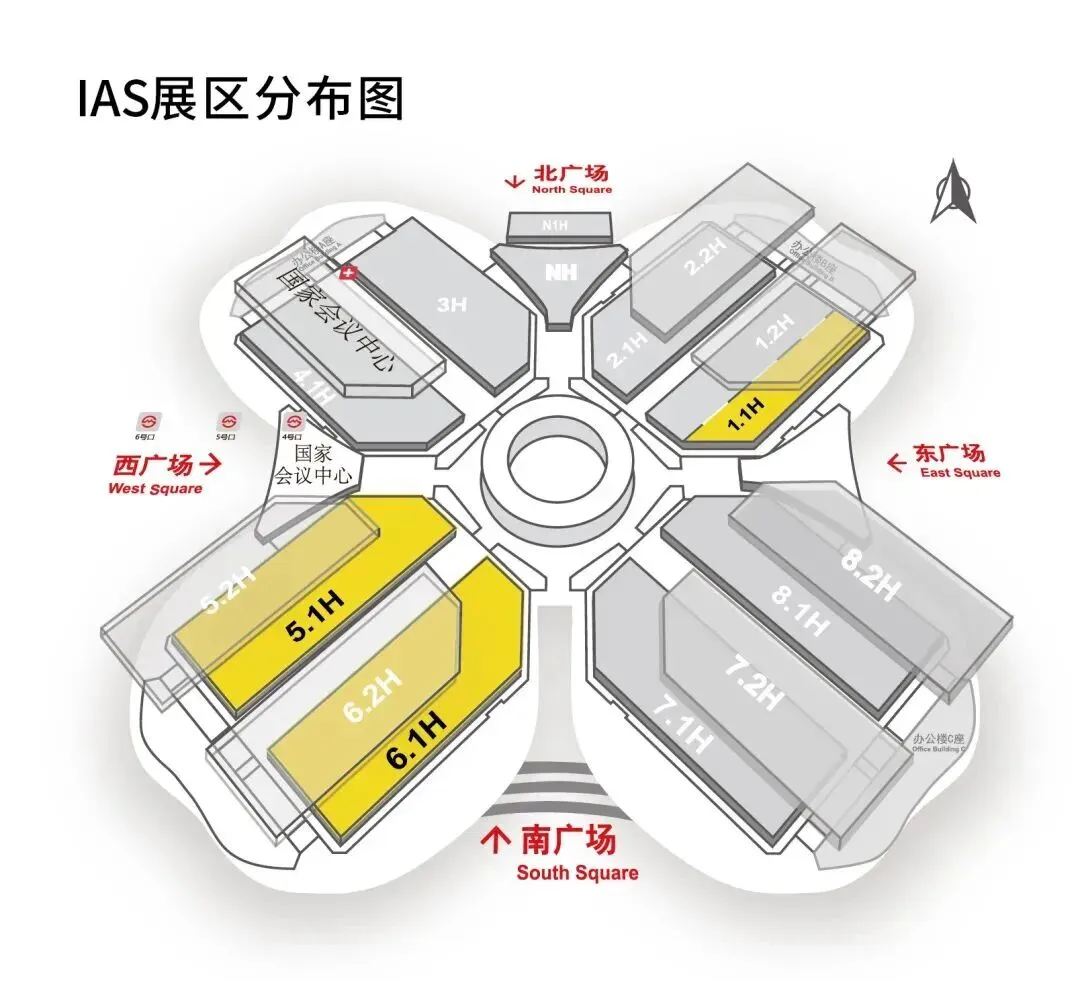 2025中国工博会【IAS工业自动化展】展位图