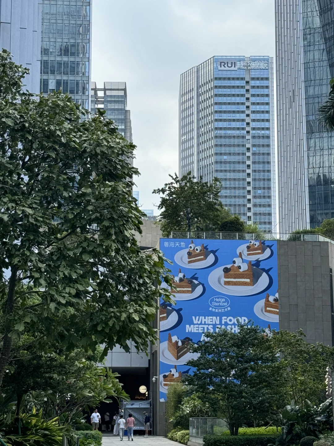 食事的创意艺术展终于开幕…