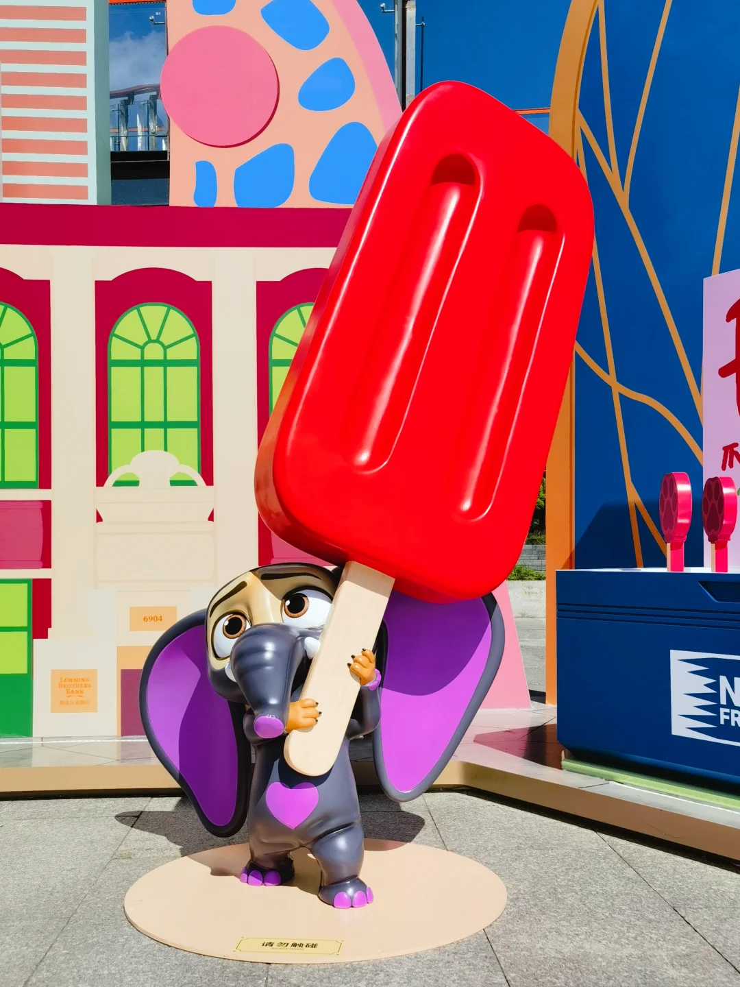 上海西岸❗工业风江景里的“疯狂动物城”