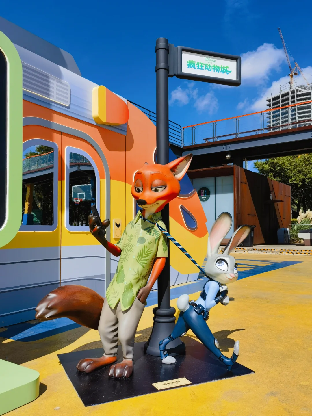 上海西岸❗工业风江景里的“疯狂动物城”