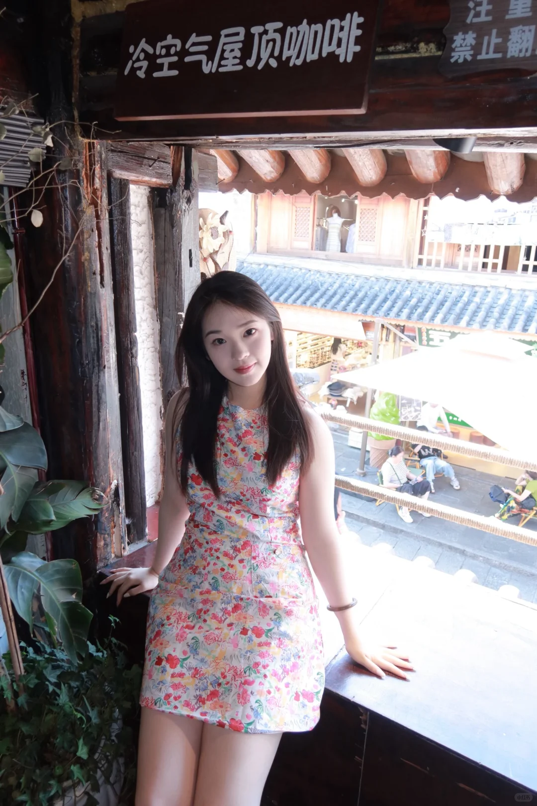 娇媚是一种感觉