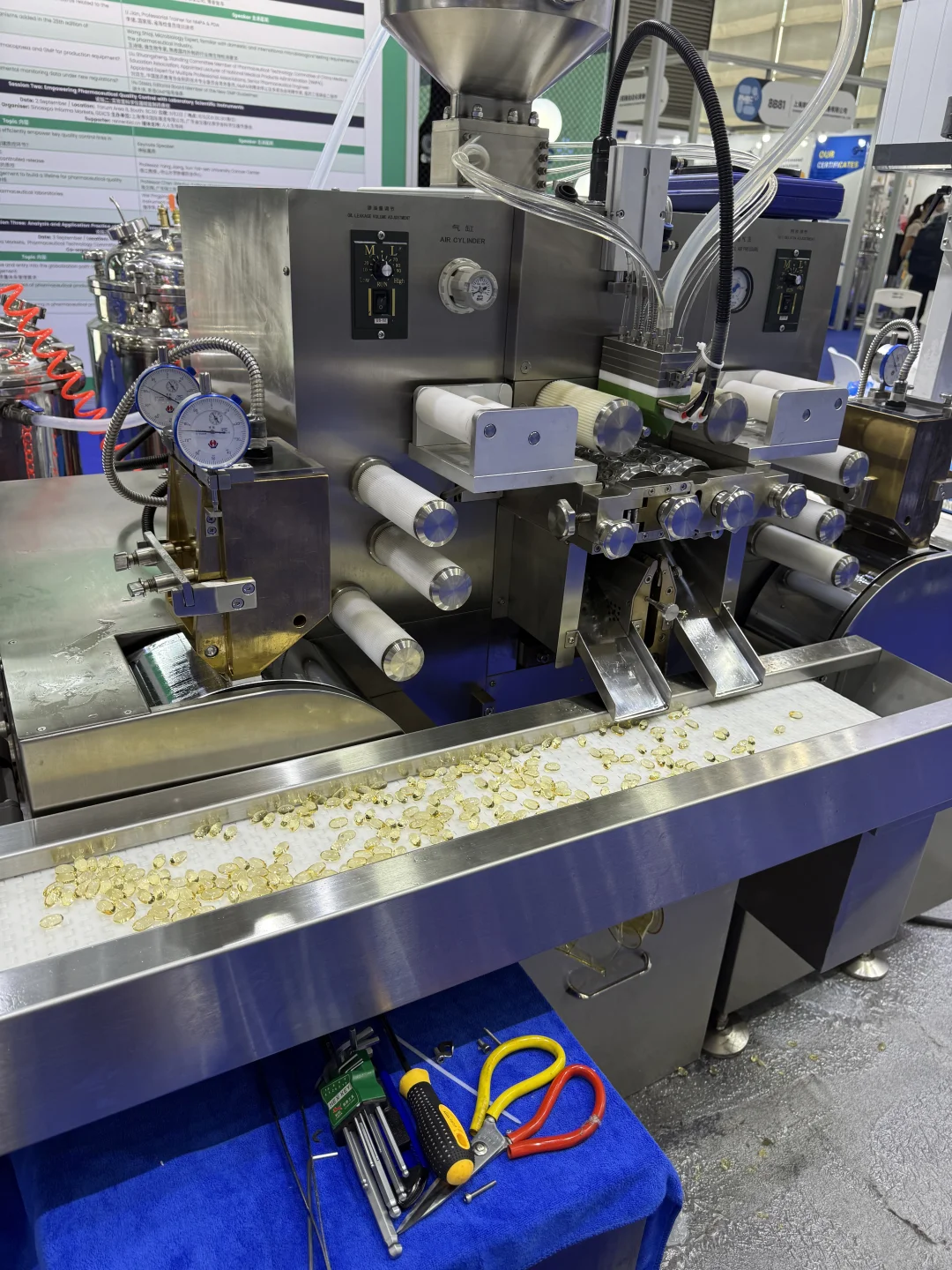 极速打卡2025制药工业展（深圳）