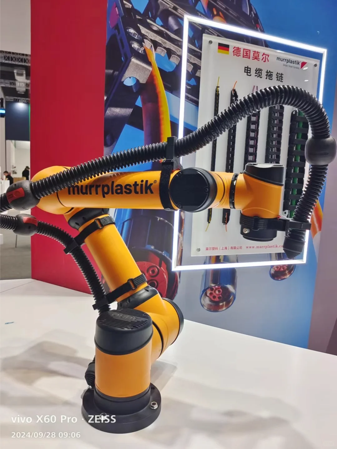 【超多图】打卡2024年上海工业博览会