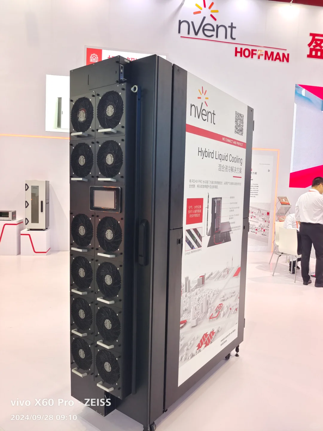 【超多图】打卡2024年上海工业博览会