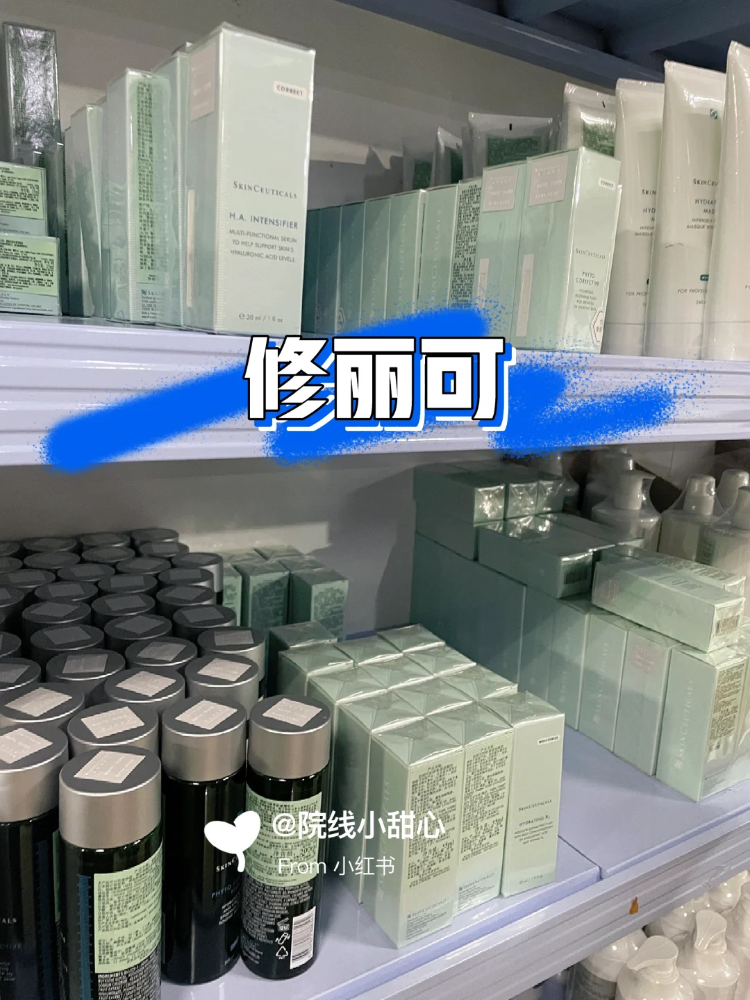 院线去哪里拿货✅️你找对渠道了吗❓️