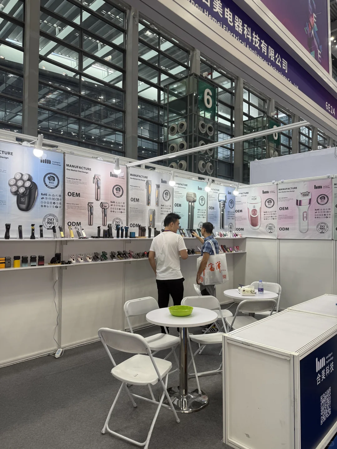 闯深圳会展，4小时暴走4个厅?