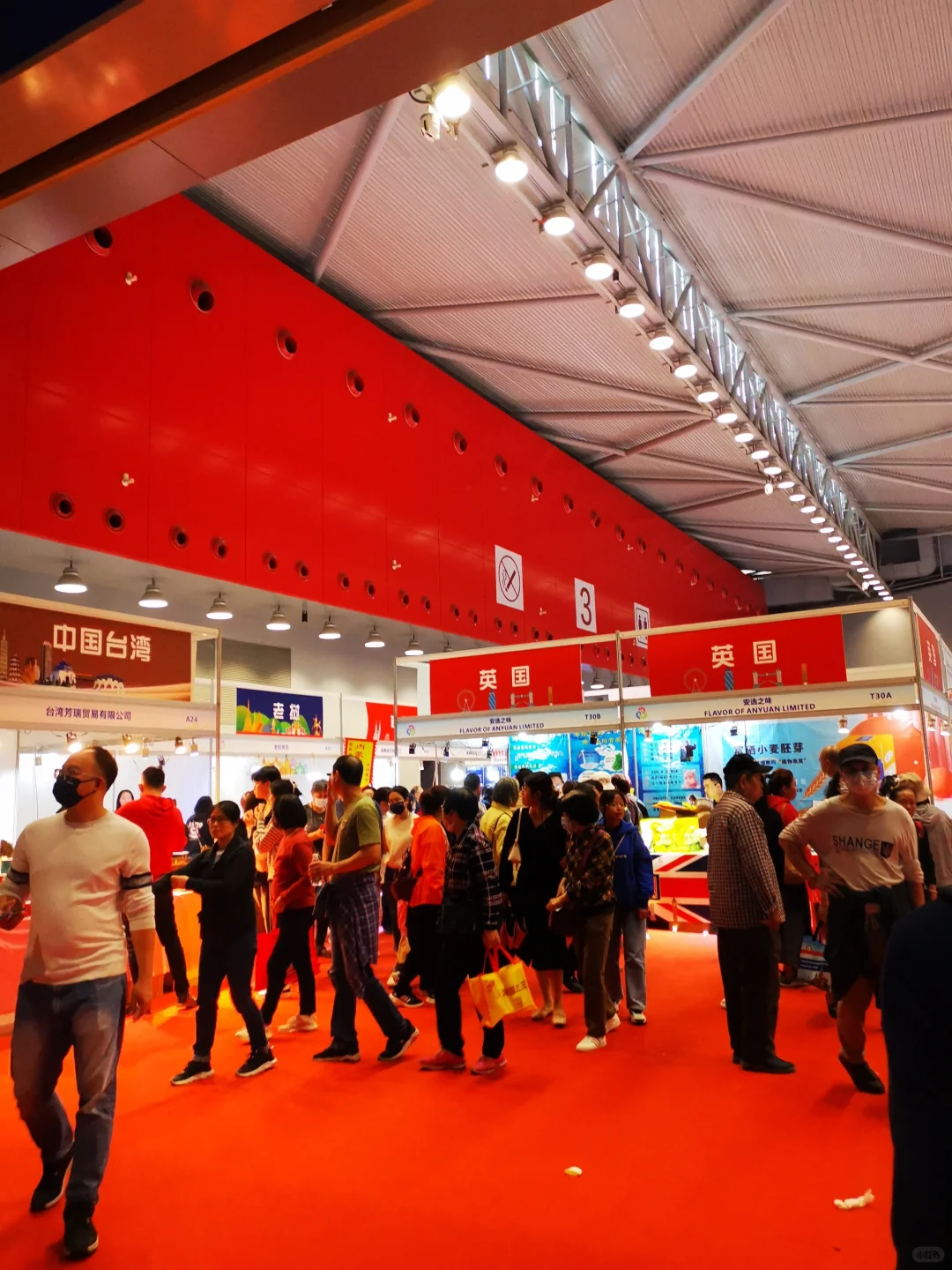 2023年珠中江展销会