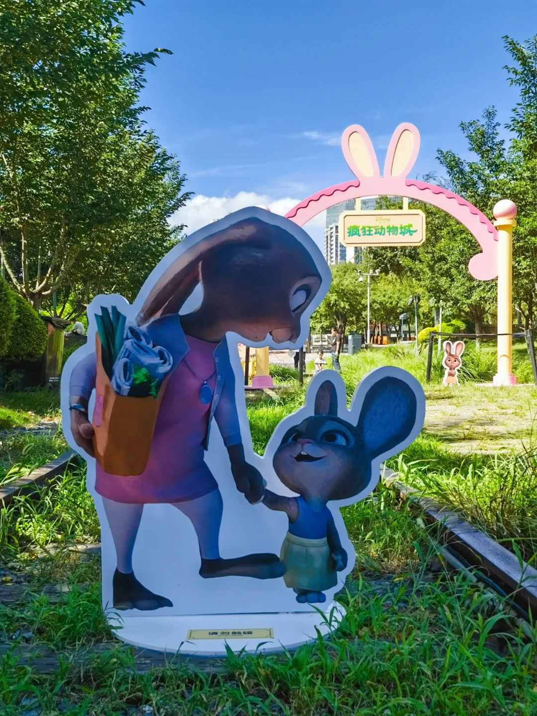 上海西岸❗工业风江景里的“疯狂动物城”