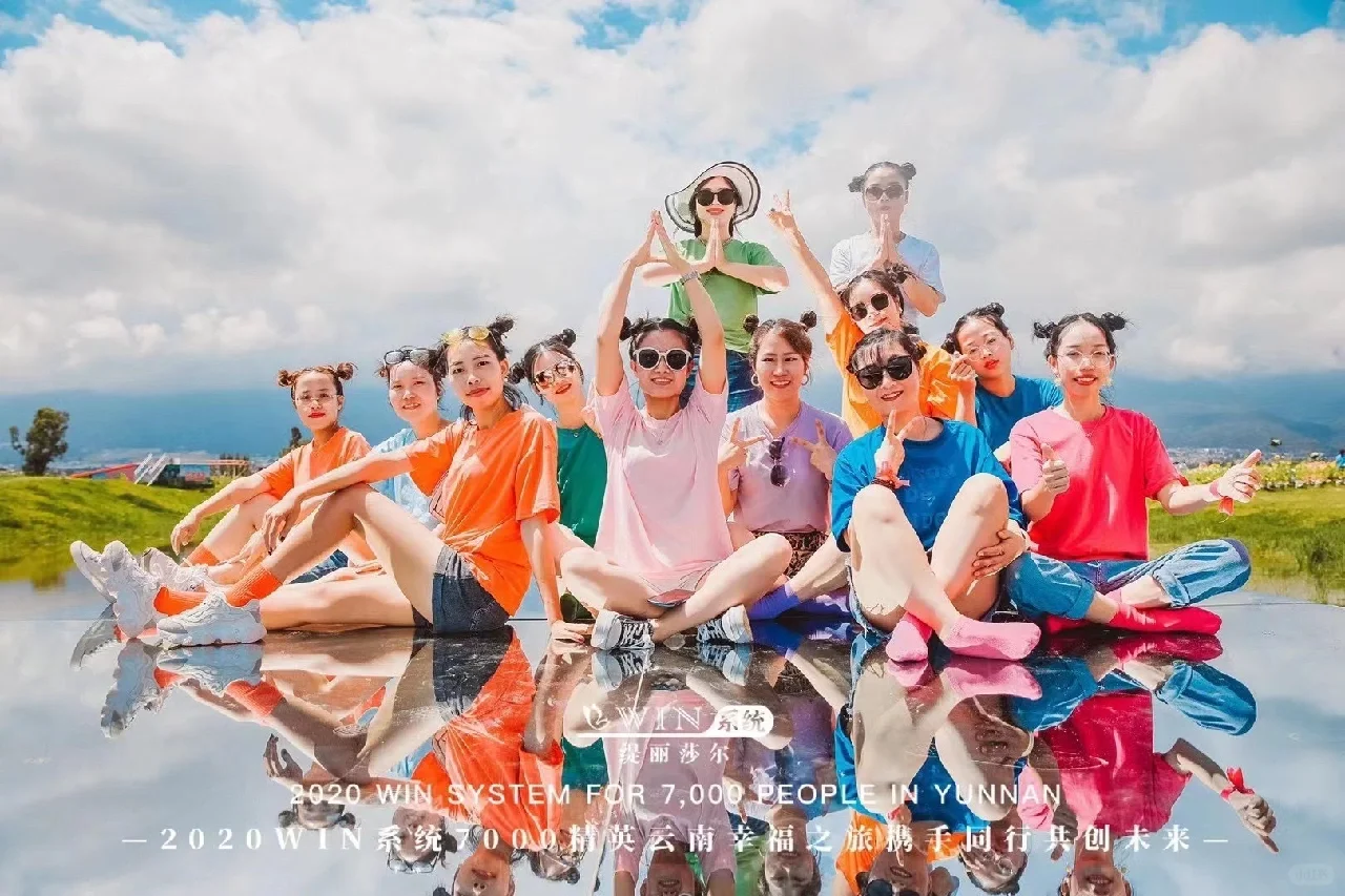 短期内如何快速策划一场招商会