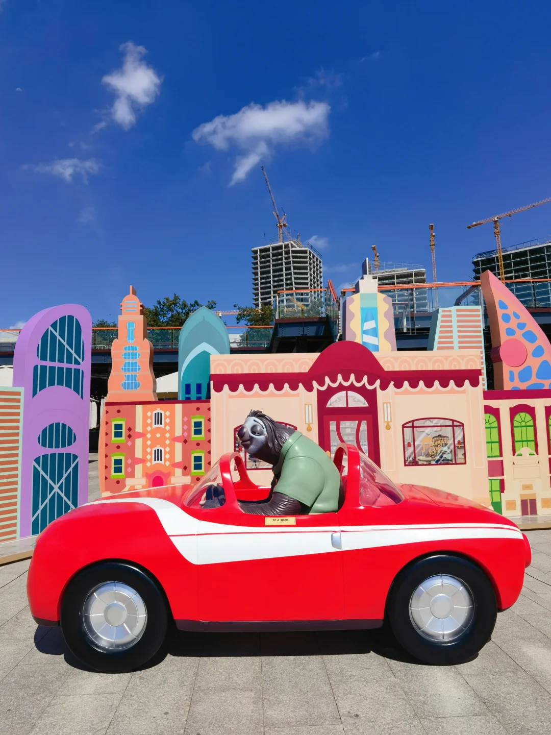 上海西岸❗工业风江景里的“疯狂动物城”