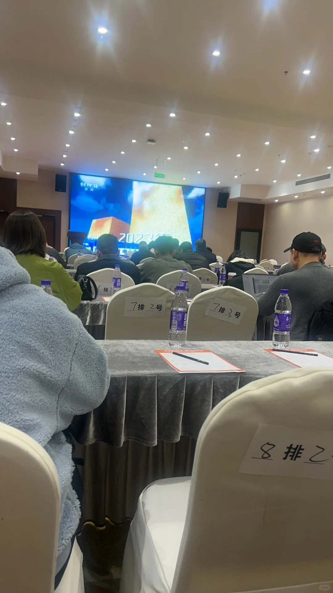 跨境电商和社区团购