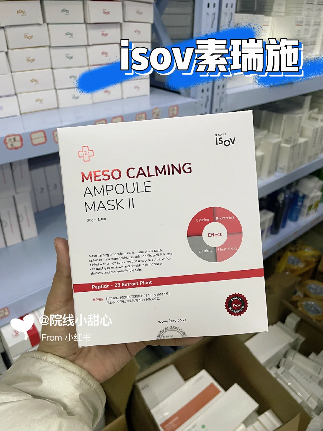 院线去哪里拿货✅️你找对渠道了吗❓️