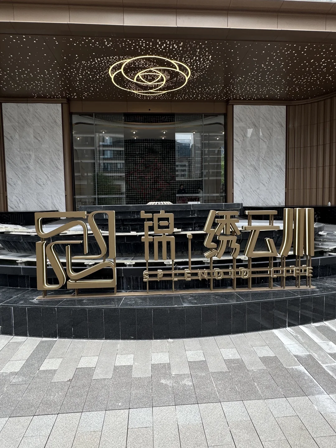 Dream House我的家永远都在治愈我