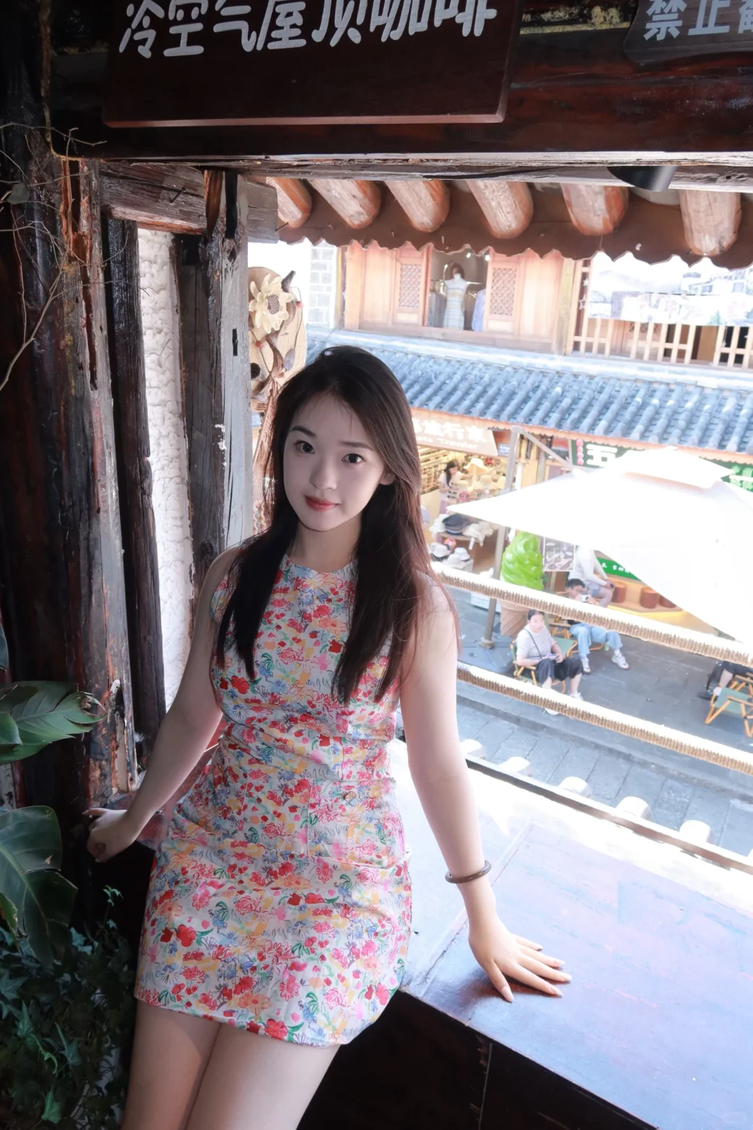 娇媚是一种感觉