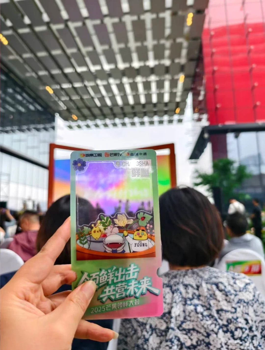 在芒果台上班也太爽了吧！