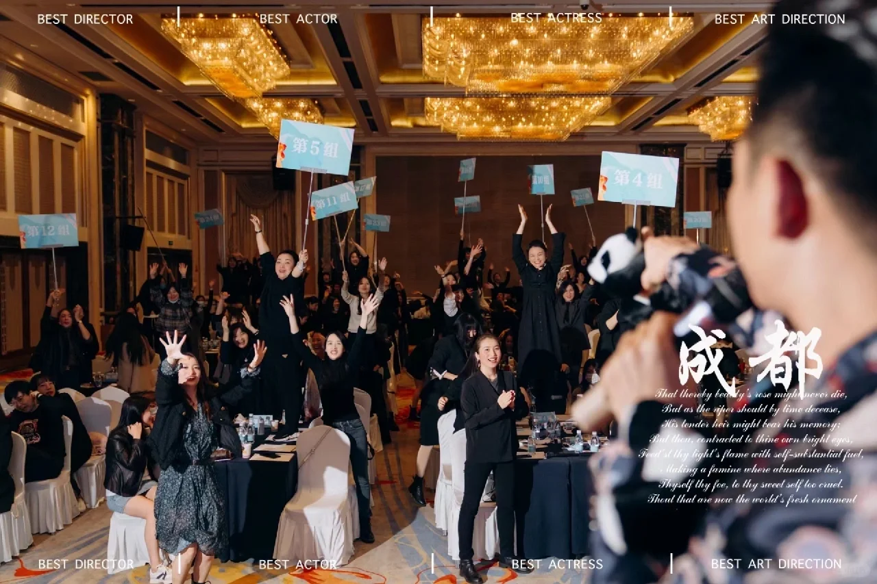 短期内如何快速策划一场招商会