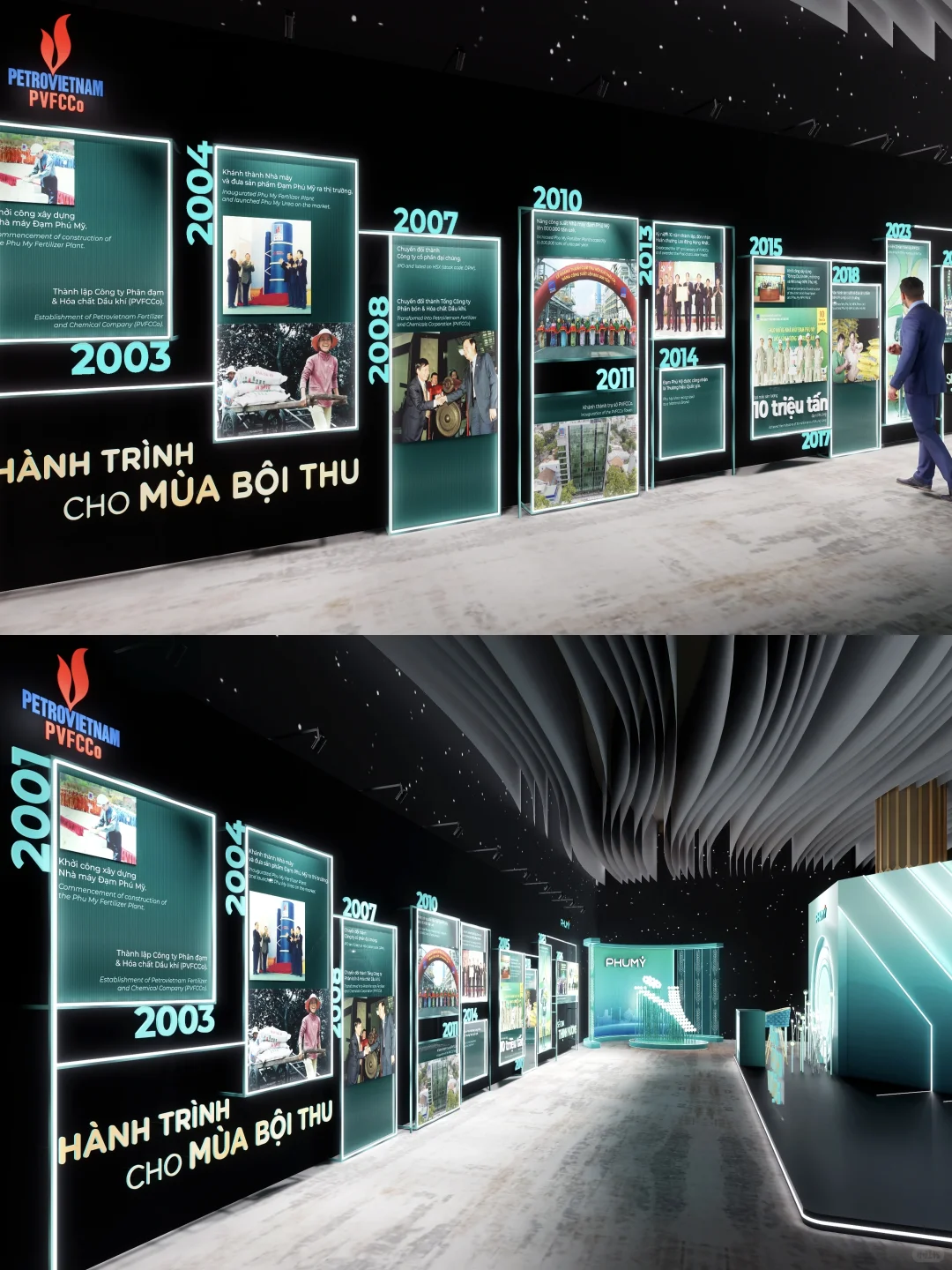 ? 沉浸式体验工业风美学