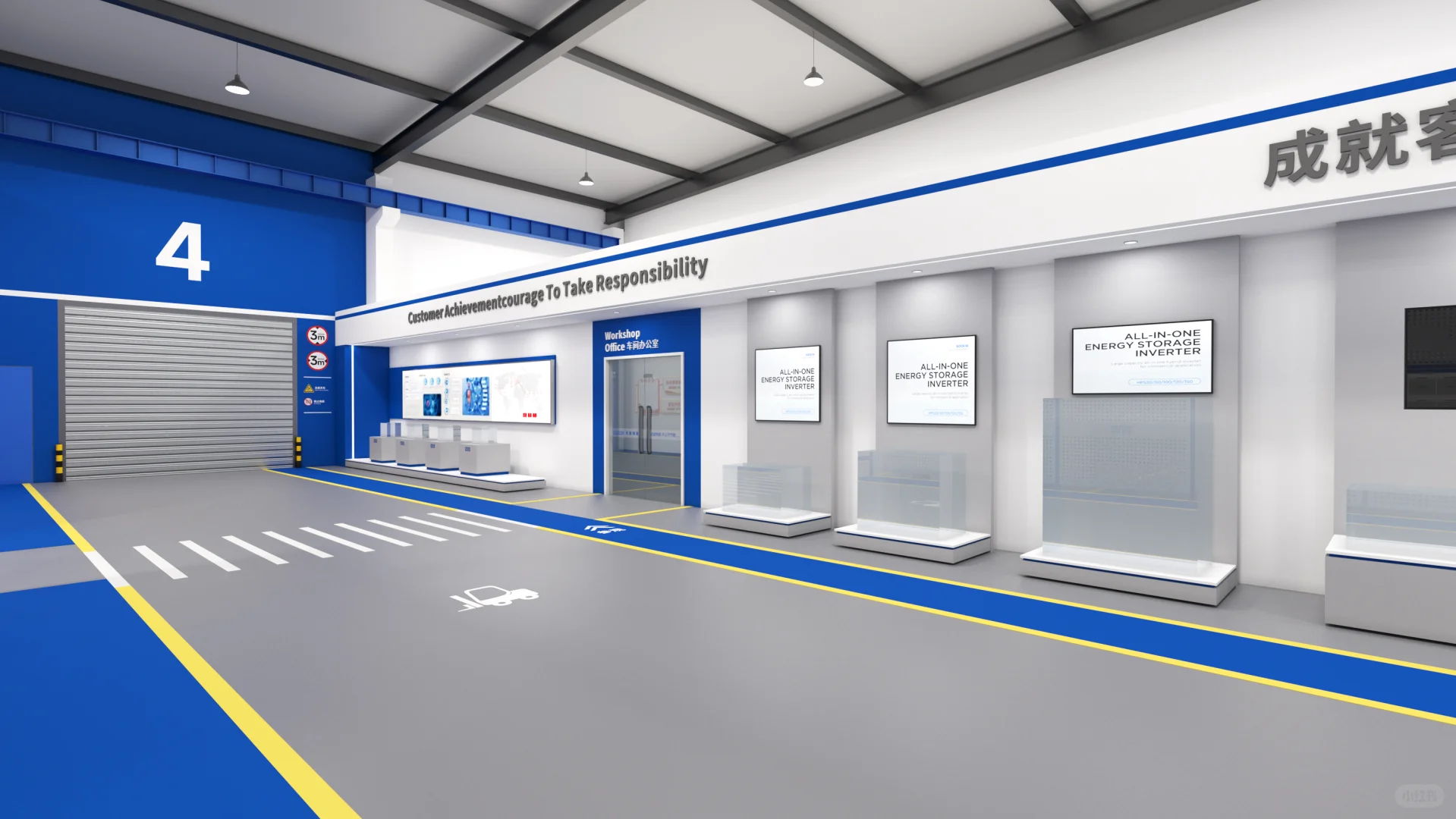 等我换新工厂 我也要这么设计！爱了爱了？