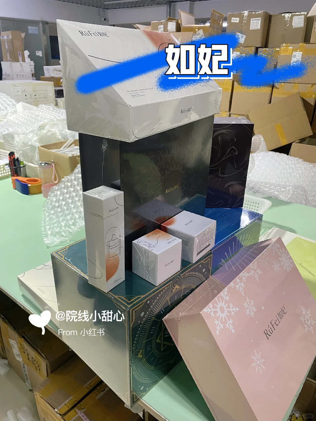 院线去哪里拿货✅️你找对渠道了吗❓️