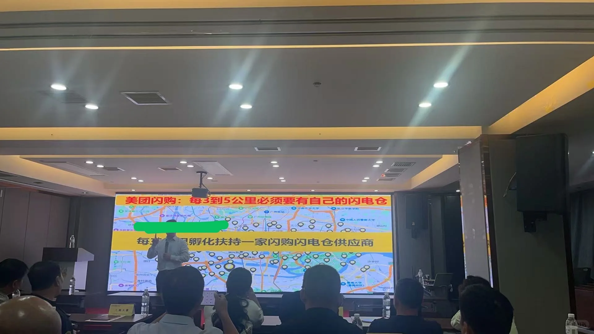 寻找上当受骗8.17虚假宣传收取服务费