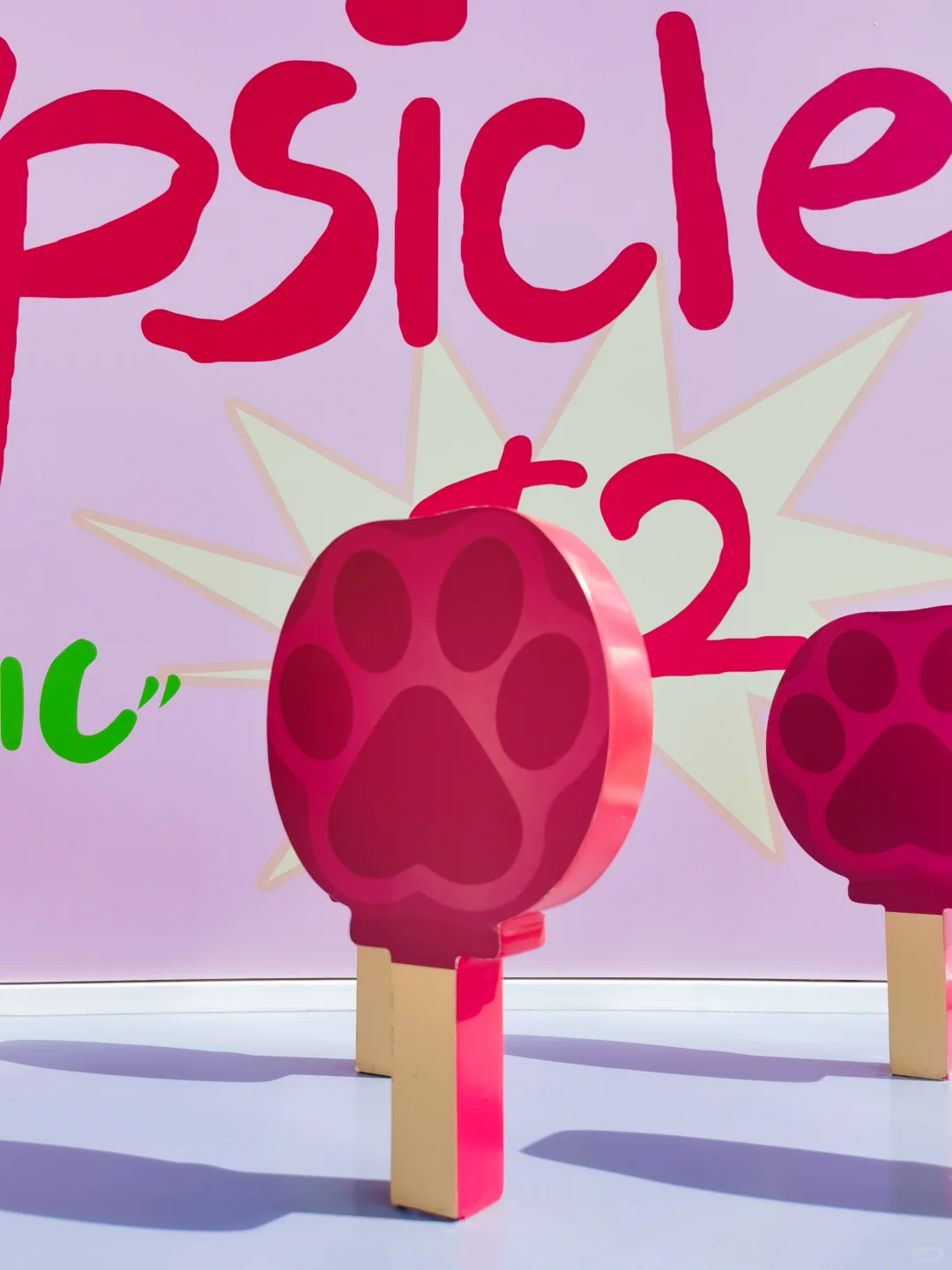 上海西岸❗工业风江景里的“疯狂动物城”