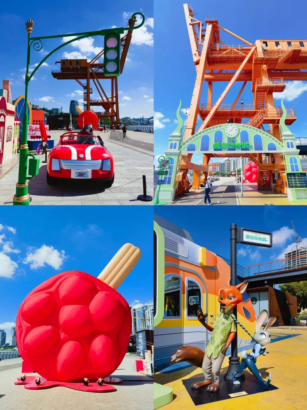 上海西岸❗工业风江景里的“疯狂动物城”