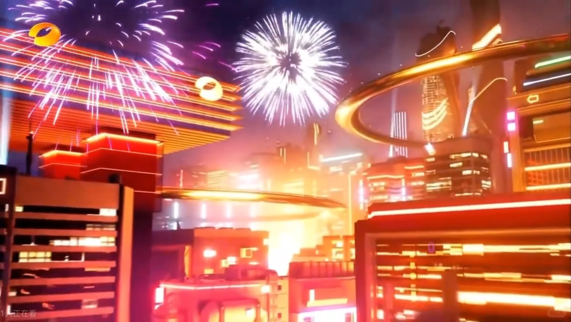 湖南卫视2024冬季招商会特别版包装