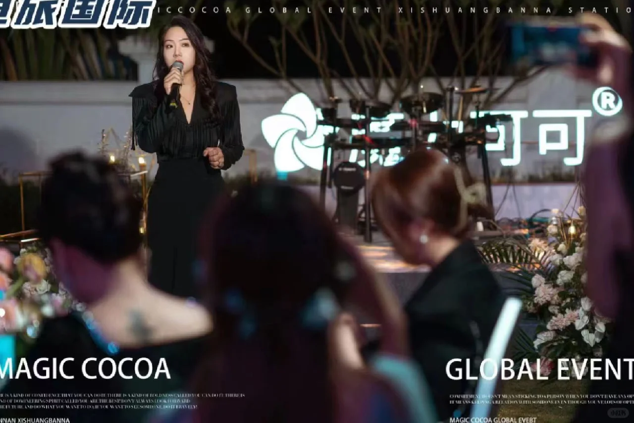 短期内如何快速策划一场招商会