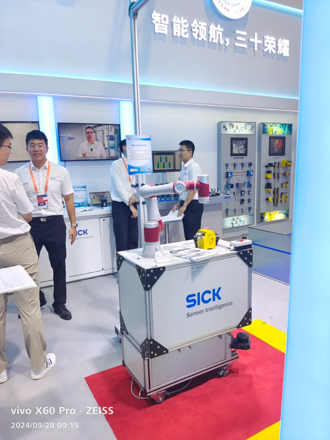 【超多图】打卡2024年上海工业博览会