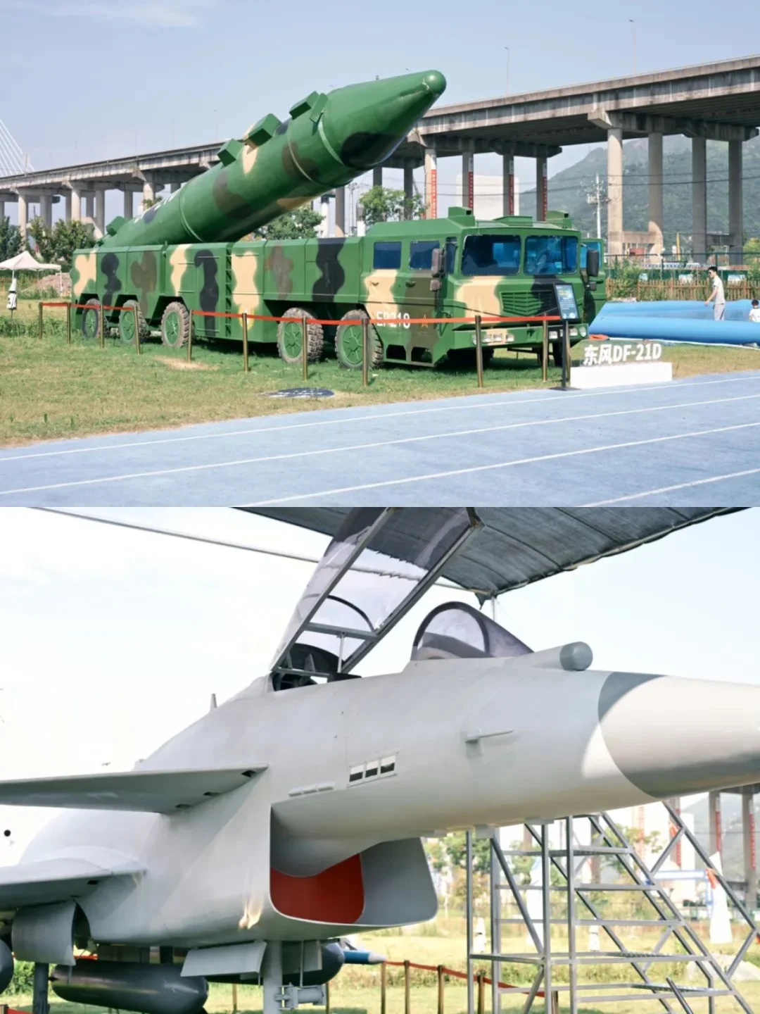 免费门票❗️温州军事迷必冲?硬核遛娃天花板